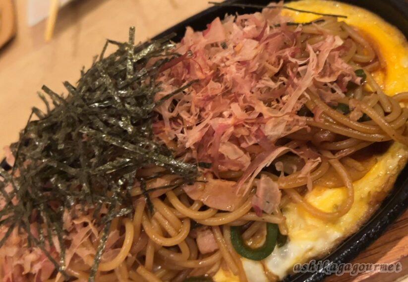 【足利】”咲々” 昼から飲めるアットホームな居酒屋♪ ★★★★